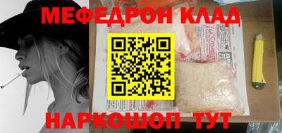 хмурый Рязань