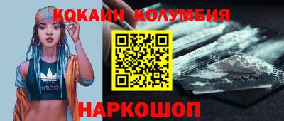 а пвп мука Рыбинск
