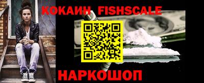 а пвп мука Рыбинск