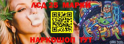 хмурый Рязань