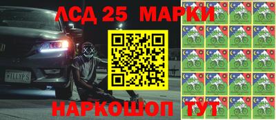 а пвп мука Рыбинск
