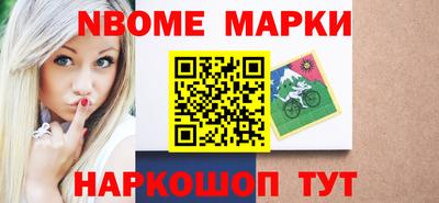 хмурый Рязань