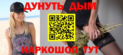 а пвп мука Рыбинск