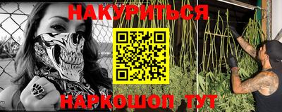 молекула духа Рузаевка