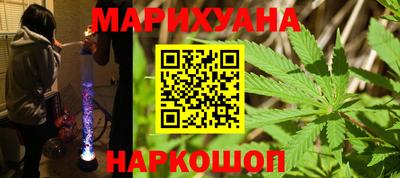 а пвп мука Рыбинск
