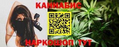 а пвп мука Рыбинск