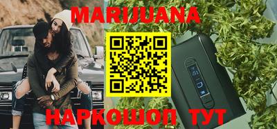 молекула духа Рузаевка