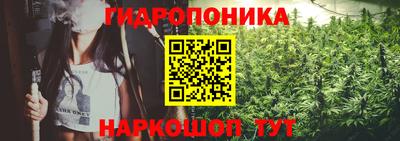 а пвп мука Рыбинск