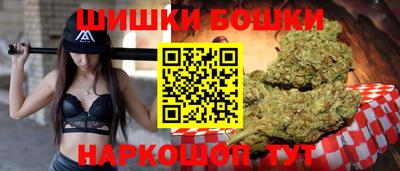 молекула духа Рузаевка