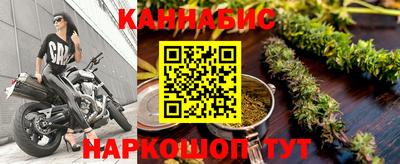 молекула духа Рузаевка