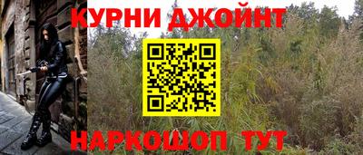 а пвп мука Рыбинск