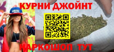 хмурый Рязань