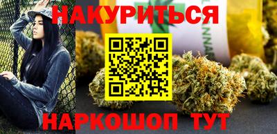 молекула духа Рузаевка