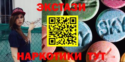 хмурый Рязань