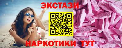 а пвп мука Рыбинск