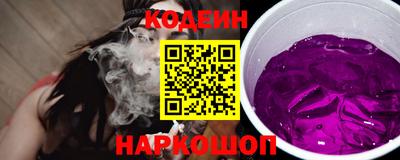 а пвп мука Рыбинск