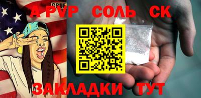хмурый Рязань