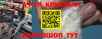 хмурый Рязань