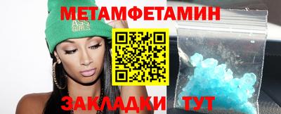 хмурый Рязань