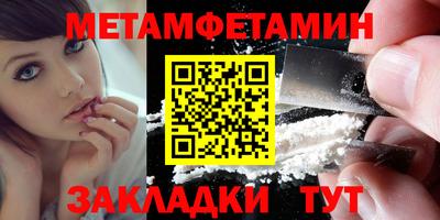 а пвп мука Рыбинск