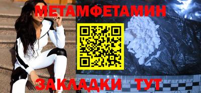 а пвп мука Рыбинск