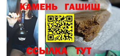 а пвп мука Рыбинск