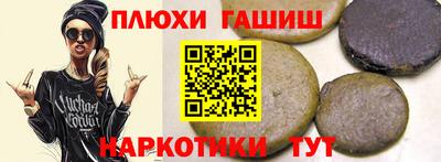 хмурый Рязань