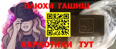 хмурый Рязань