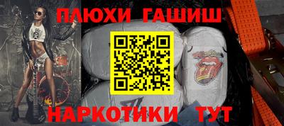 хмурый Рязань