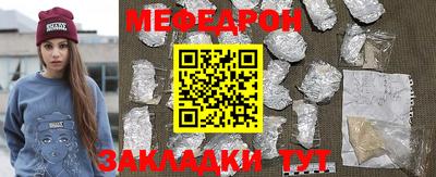 а пвп мука Рыбинск